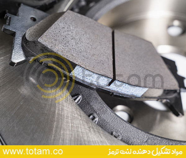 مواد تشکیل دهنده لنت ترمز ماشین لوازم یدکی پراید توتام